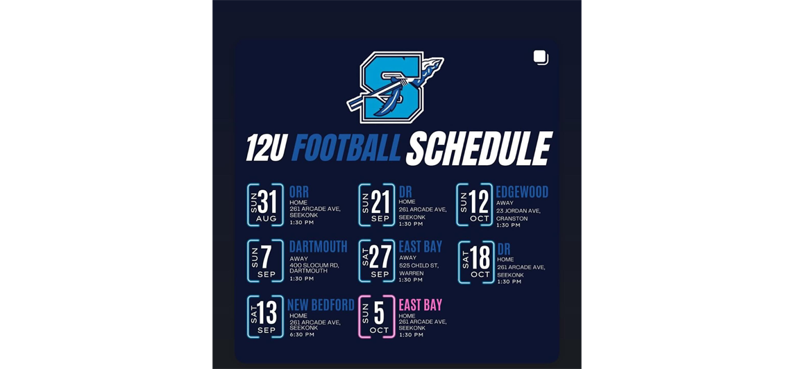 12U schedule-2025