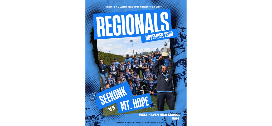 SJW-8U-Super Bowl Champions 2025